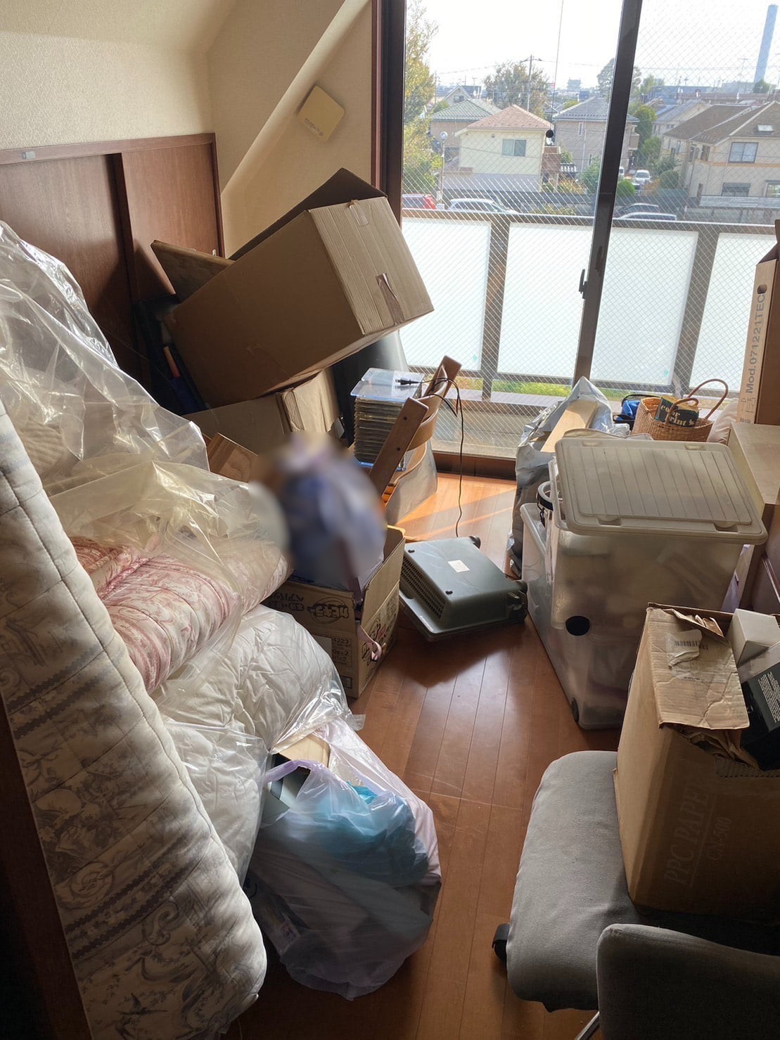 before
