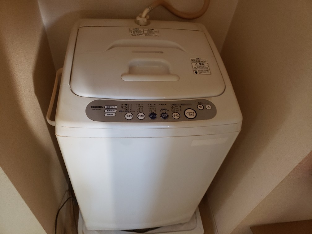 横浜市神奈川区【不用品回収】洗濯機の作業前