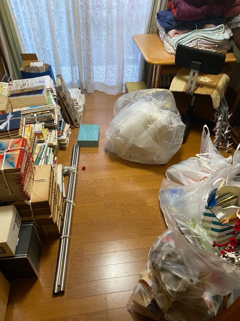 before