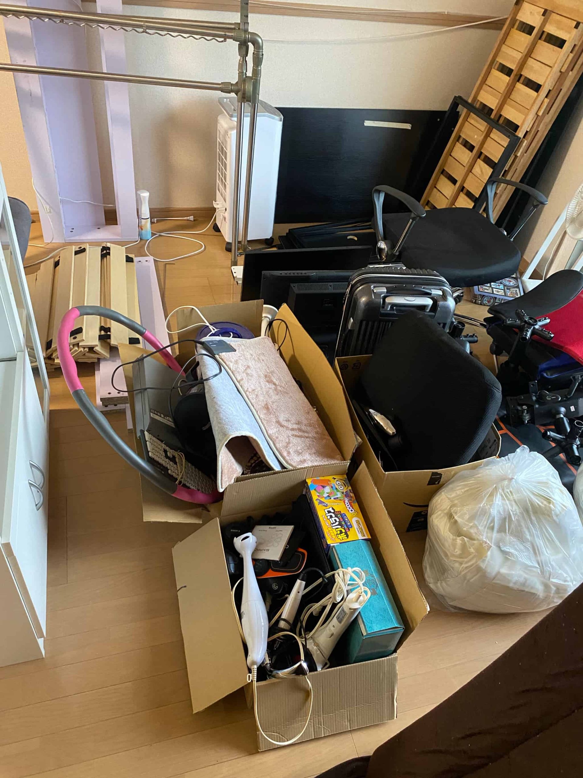 before