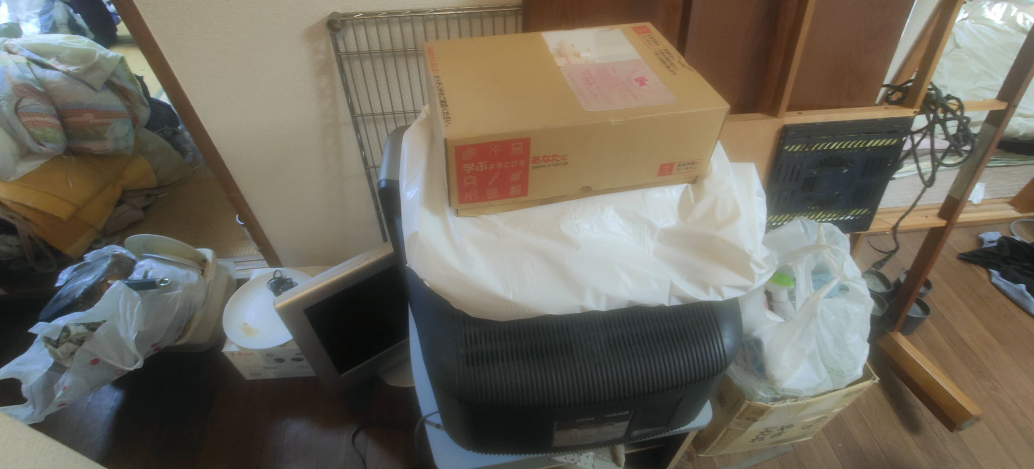 before