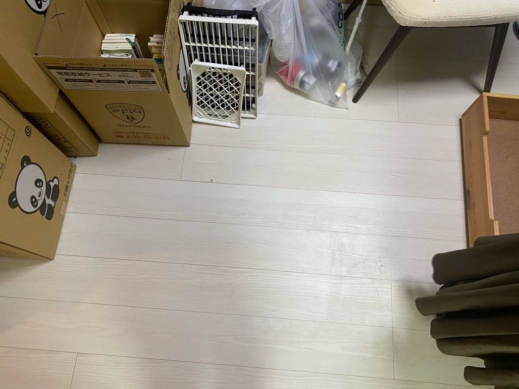 after