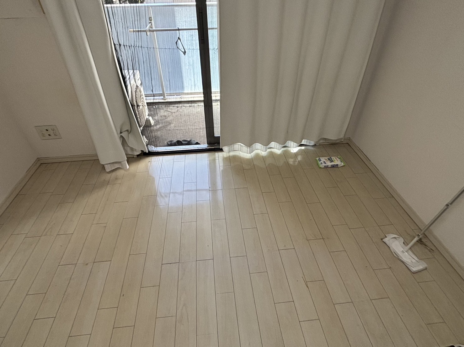 after