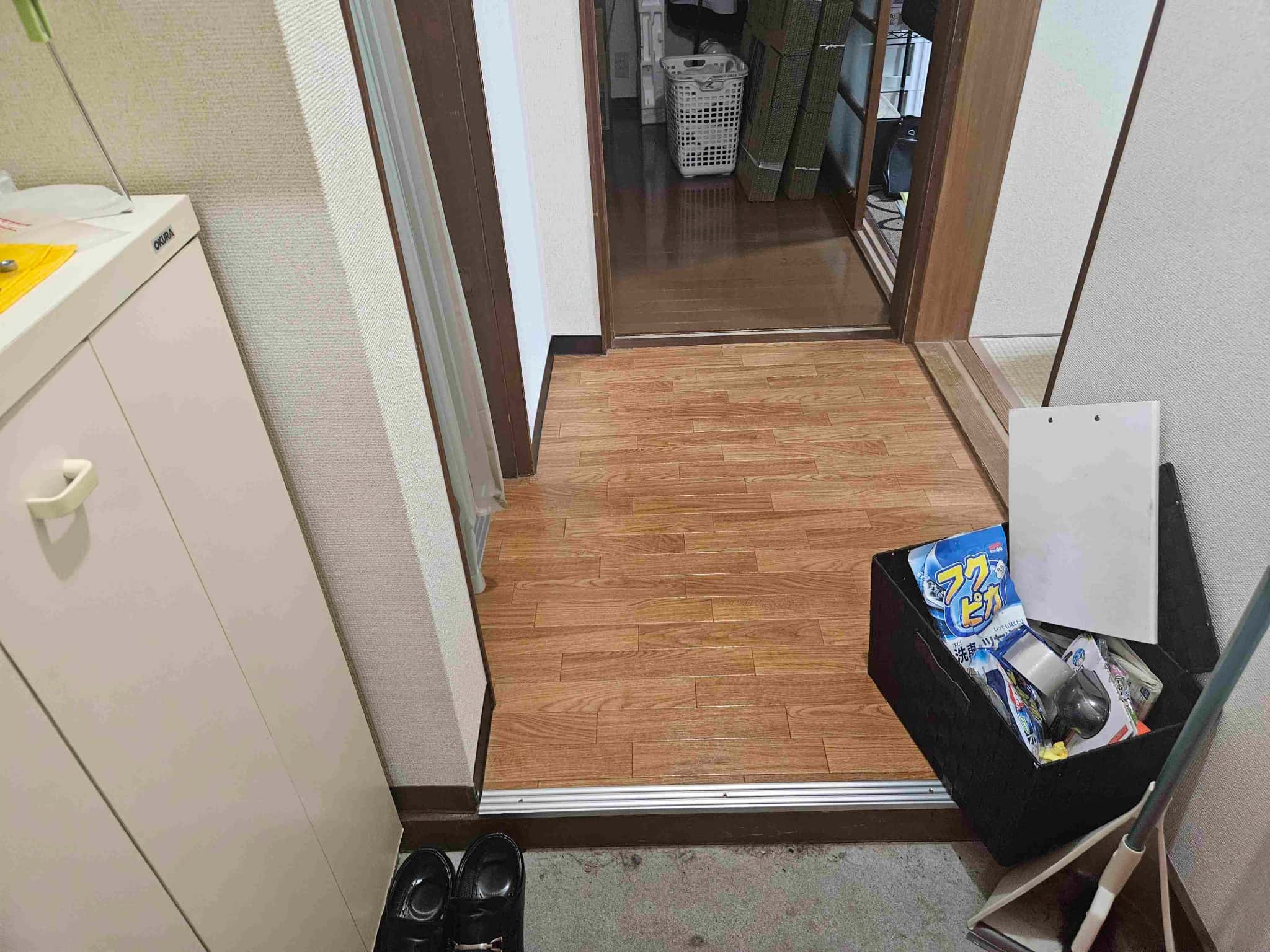 after