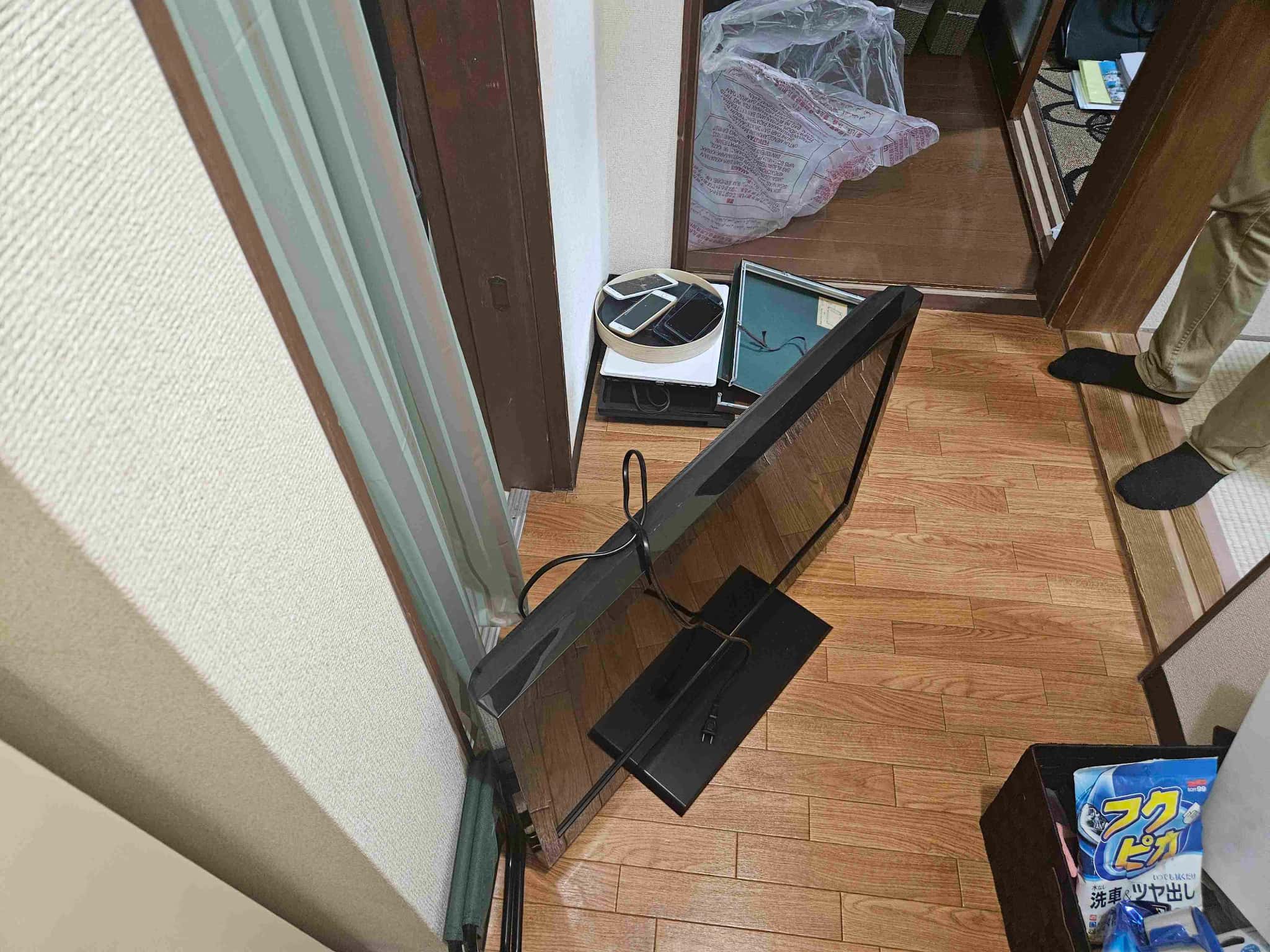 before