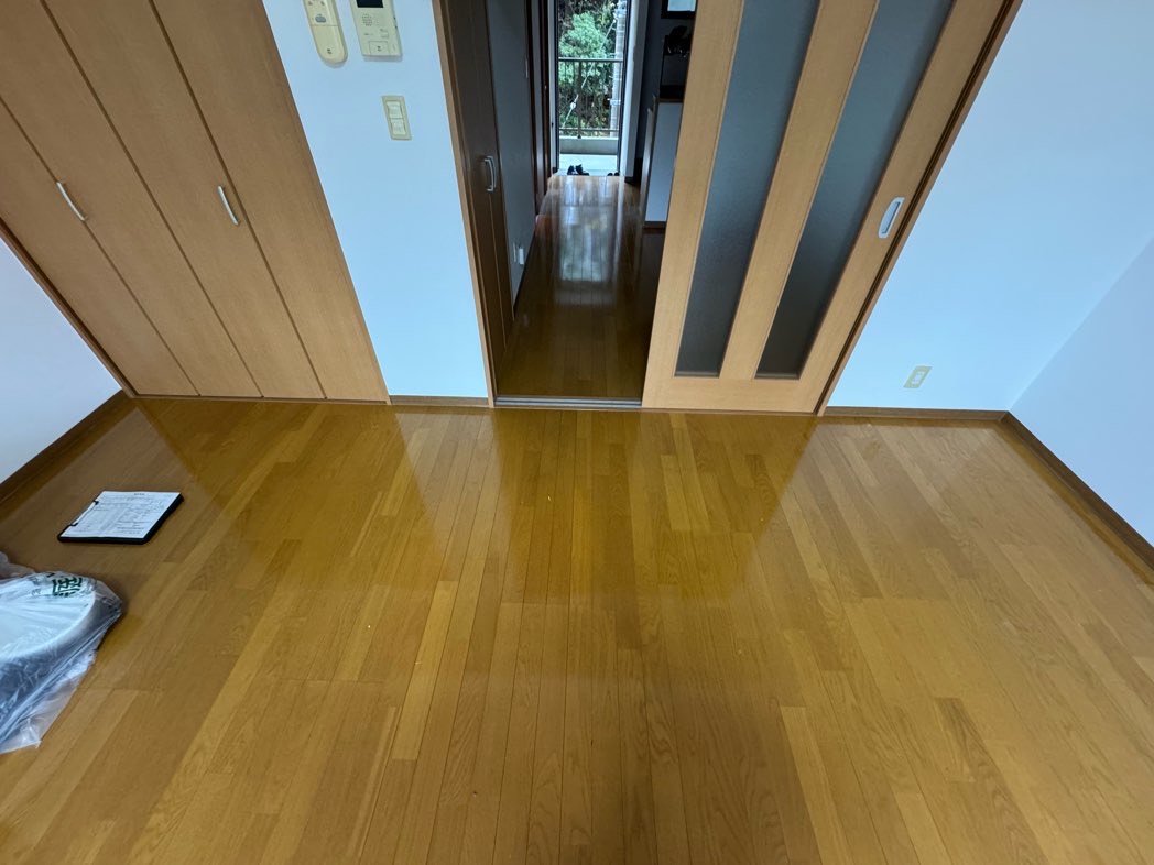 after
