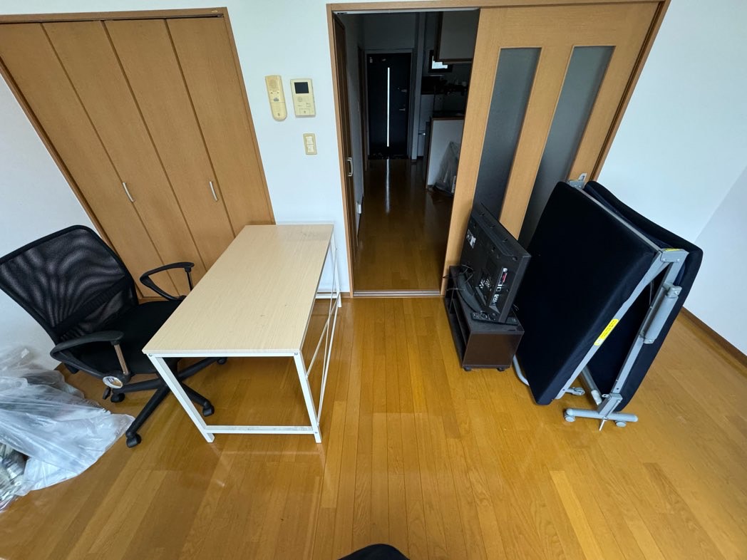 before