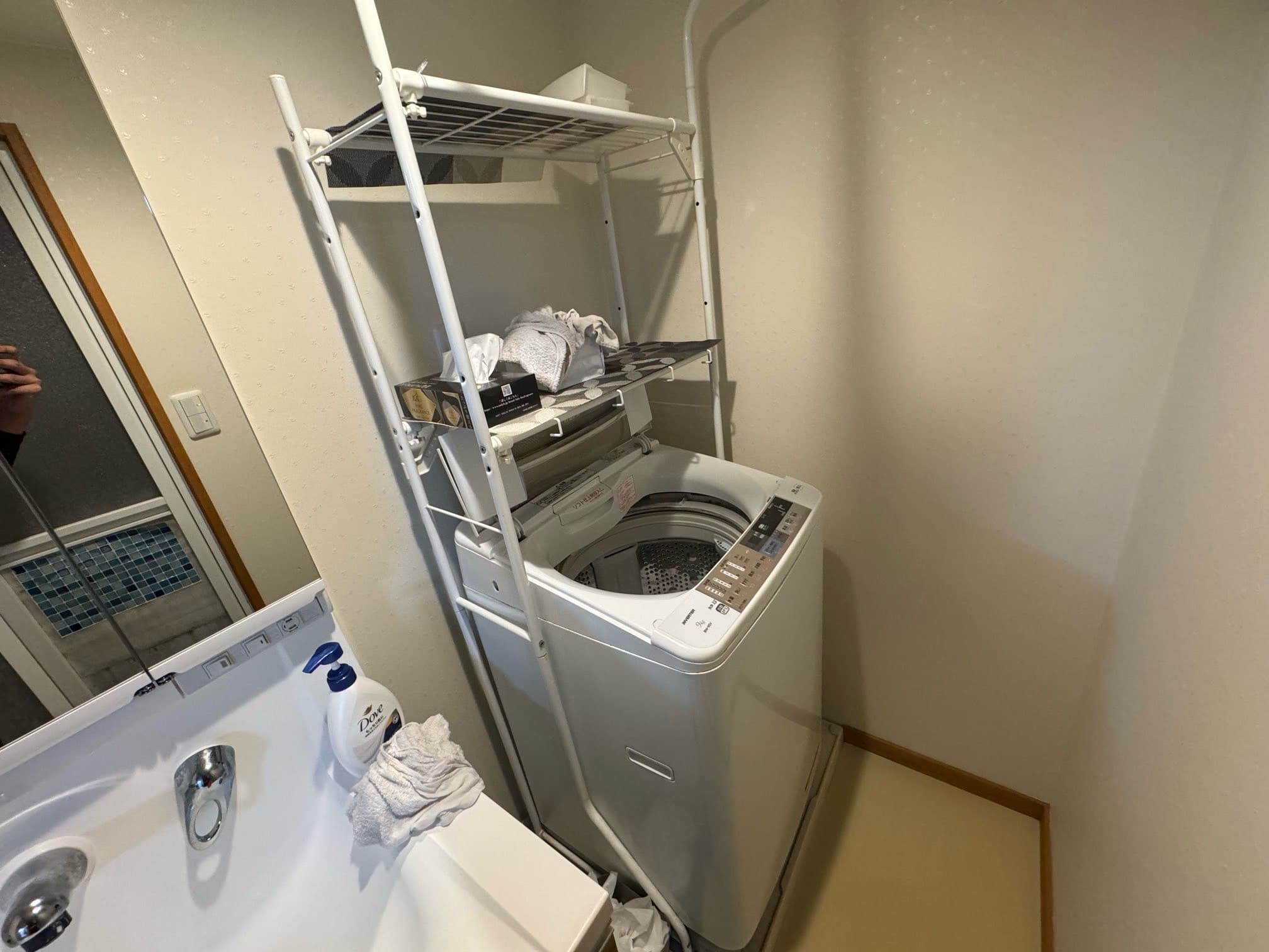 before
