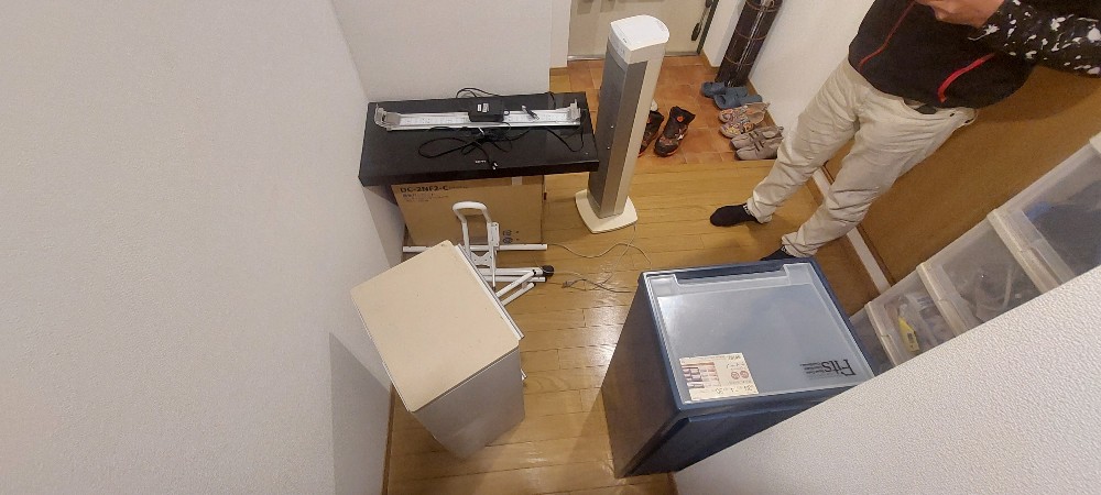 before